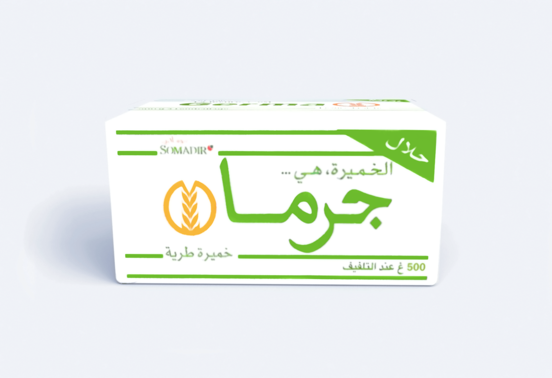 Produit Germa Levure 500G Image - Arabe