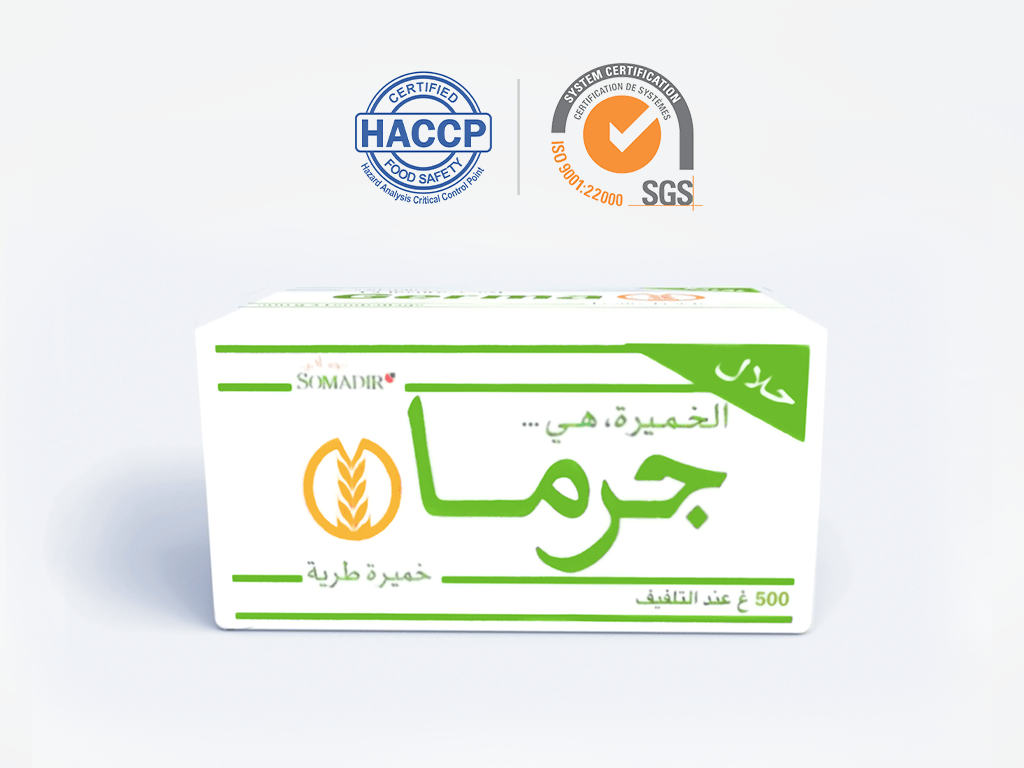 POLITIQUE QUALITÉ SOMADIR-GERMA 500G-va