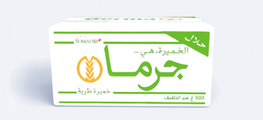 Produit Germa Levure 500G Image - Arabe